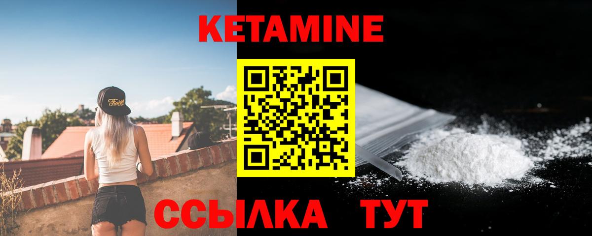 Бошки Шишки  Кокаин  Вход с VPN  Златоуст  APVP СК   ГАШ  Меф МЯУ МЯУ  