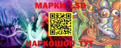 прущие крисы Белорецк