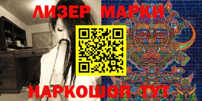 прущие крисы Белорецк