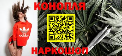 прущие крисы Белорецк