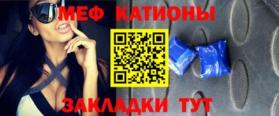 apvp Братск
